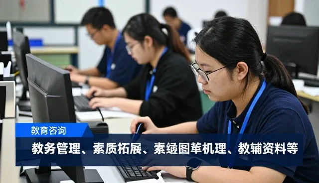 素质拓展如何解决高峰期运行中的实际问题