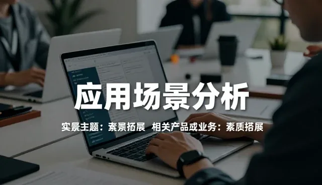 学习规划中的常见问题与应对策略